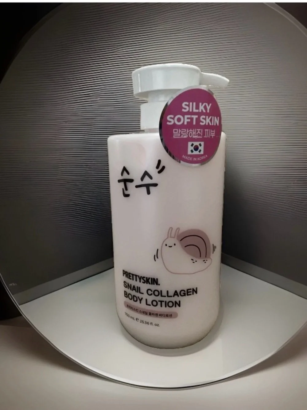 PRETTYSKIN KOREAN BEAUTY Snail Collagen Body Lotion - JUMBO! 25.36 Oz. - NEW!